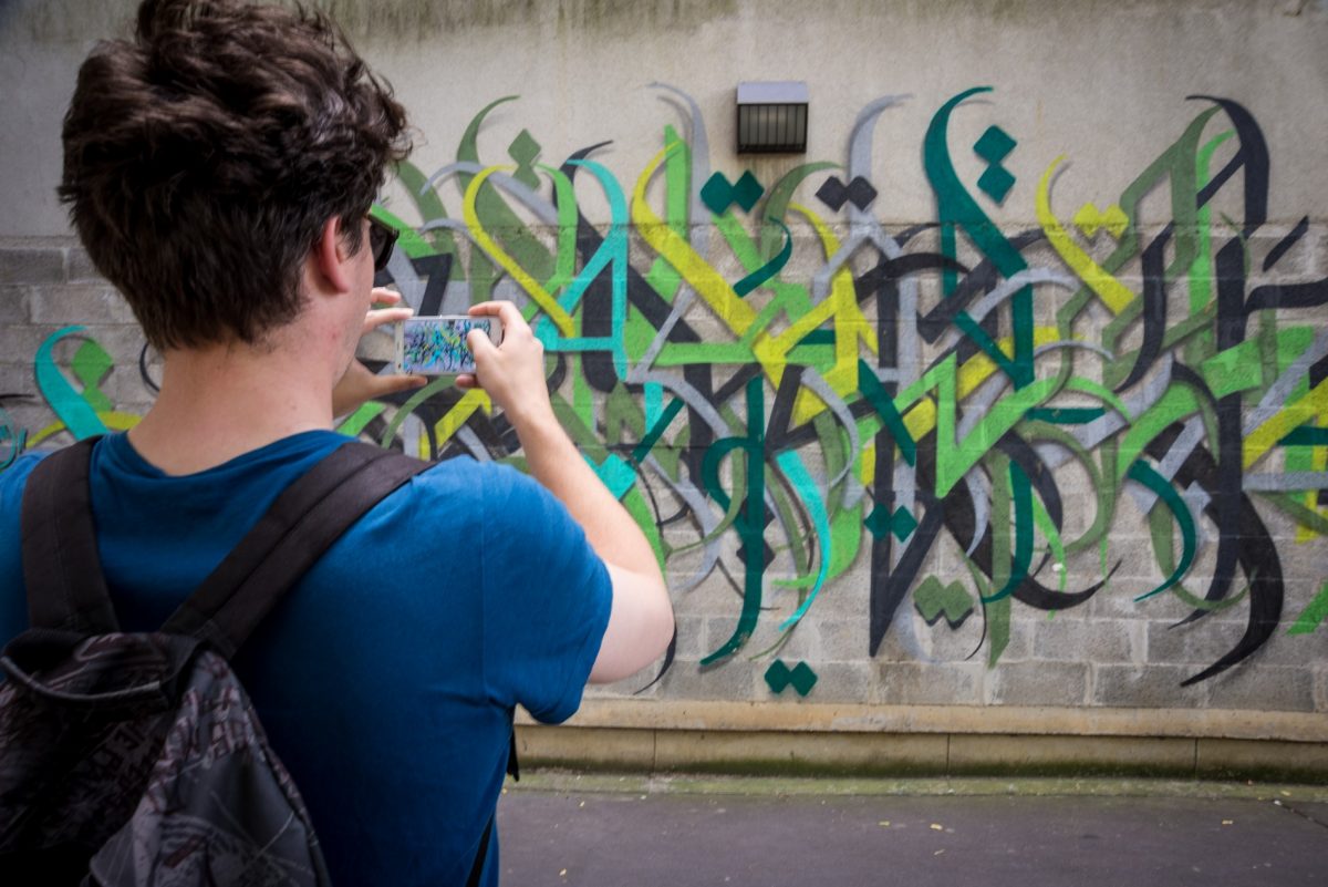 Oeuvre de Street Art d'A1one