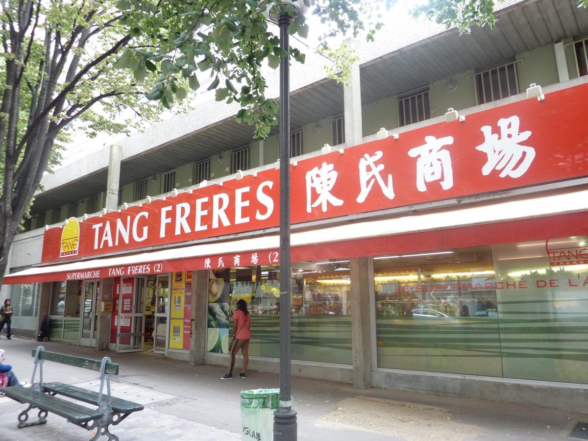 Tang Frères