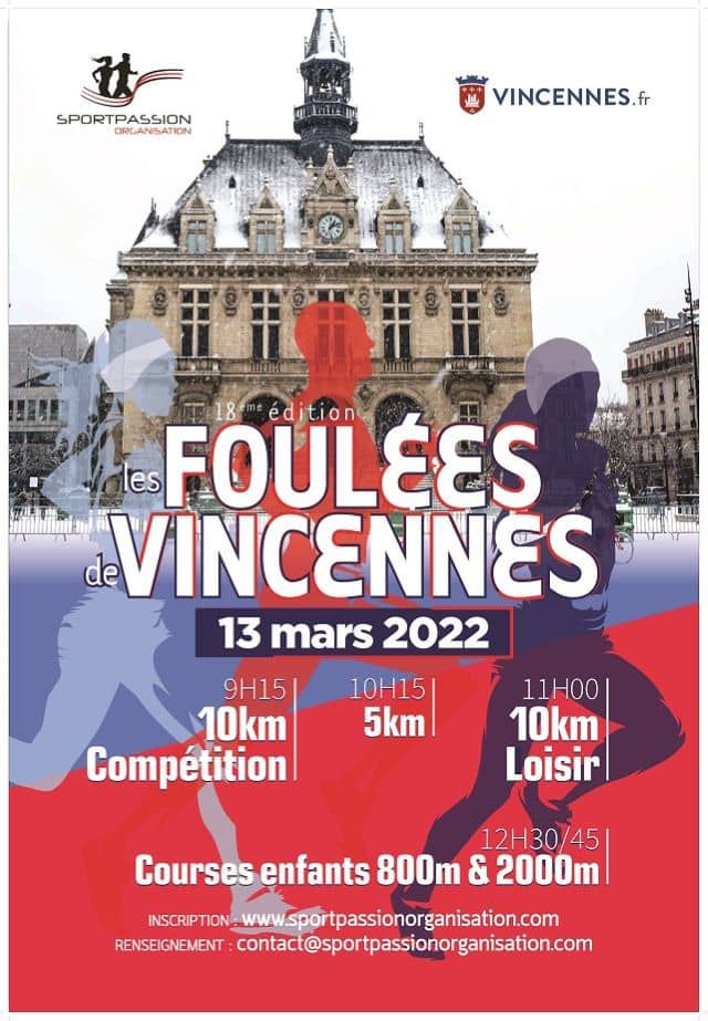 Course « Les Foulées de Vincennes » - 0