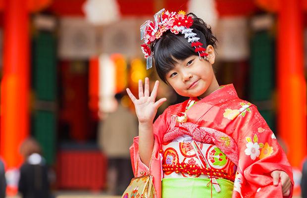 Enfant japonais