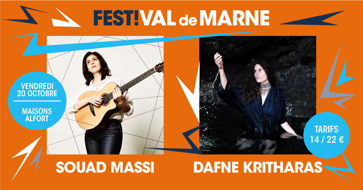 Souad Massi / Dafné Kritharas – Festi’Val de Marne - 0