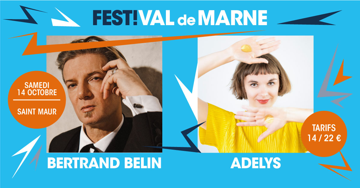 Bertrand Belin / Adelys au FestiVal de Marne - 0