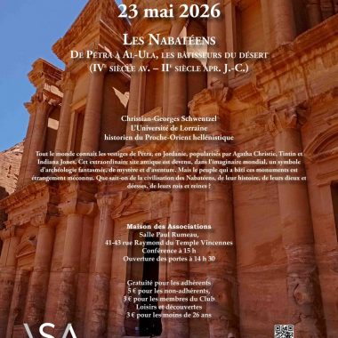 Conférence Les Nabatéens. De Pétra à Al-Ula, les bâtisseurs du désert (IVe siècle av. – IIe siècle apr. J.-C.)