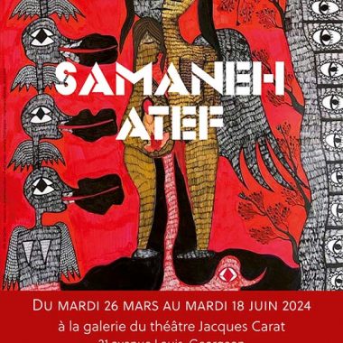 Exposition Samaneh Atef à l’Orangerie