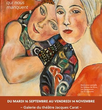 Exposition Ces tableaux qui nous manquent