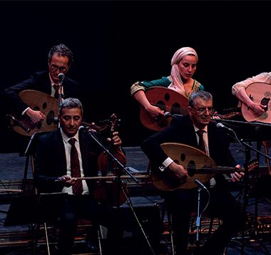 Concert de l&rsquo;Ensemble Andalou de Paris