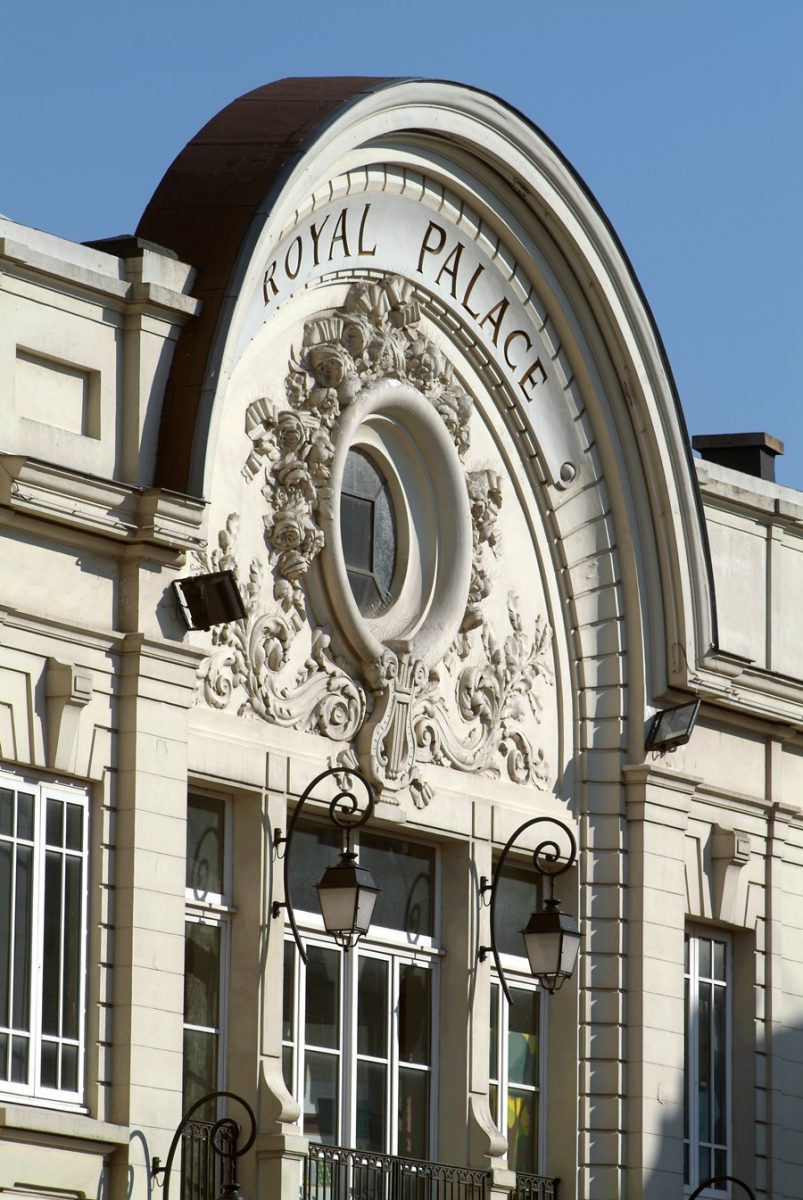 Cinema Royal Palace à Nogent Sur Marne CINÉMA ROYAL PALACE à NOGENT-SUR-MARNE : Val-de-Marne Tourisme
