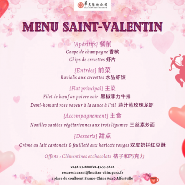 Saint-Valentin à Huatian Chinagora