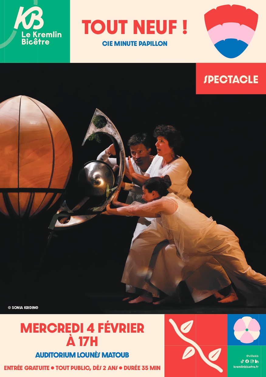 Spectacle Jeune Public « Tout neuf ! »