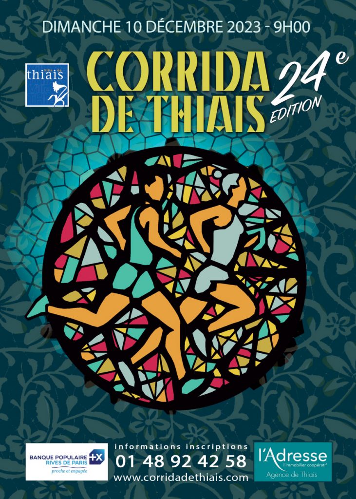 Corrida de Thiais - Course à pieds festive Le 10 déc 2023