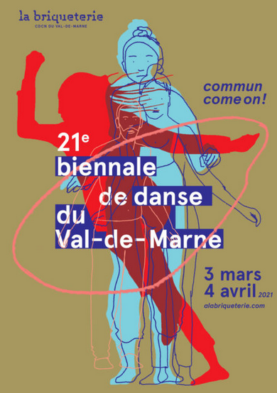 Biennale de Danse du Val-de-Marne  – La Briqueterie - 0