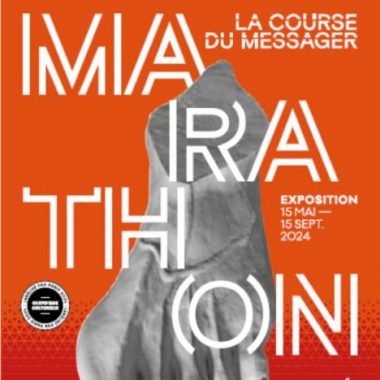 L’exposition « Marathon, la course du messager » au Musée de la Poste