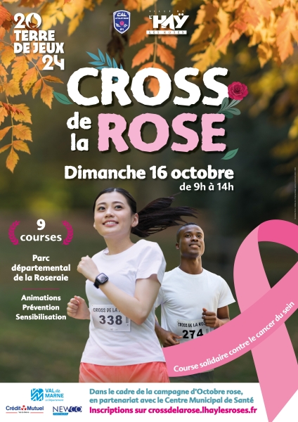 Course Le CROSS DE LA ROSE à la Roseraie - 0