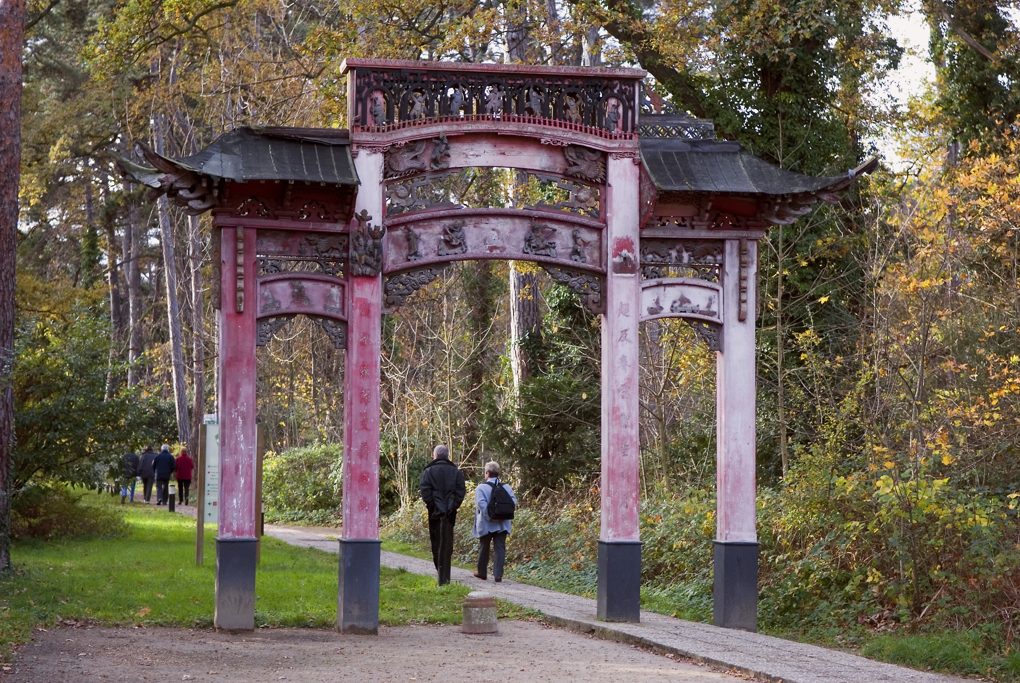  JARDIN  D  AGRONOMIE  TROPICALE   NOGENT SUR MARNE Val de 