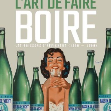Exposition L’ART DE FAIRE BOIRE au Musée de Nogent