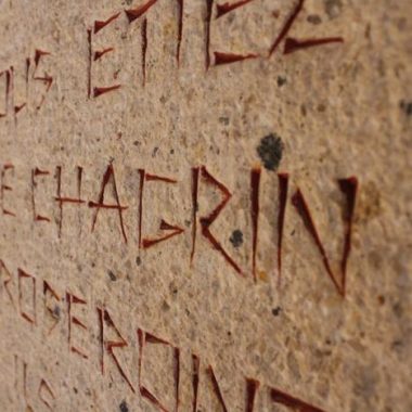 Visite poétique du mémorial des martyrs de la Déportation